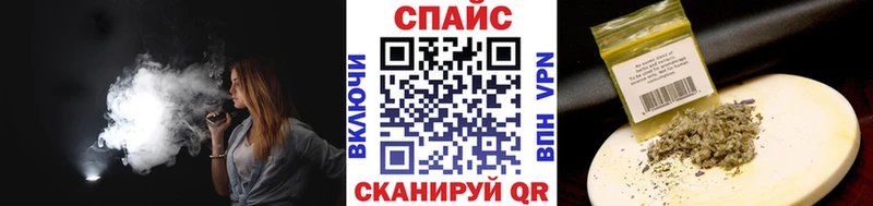 БУТИРАТ BDO 33%  Купить где  Зея 