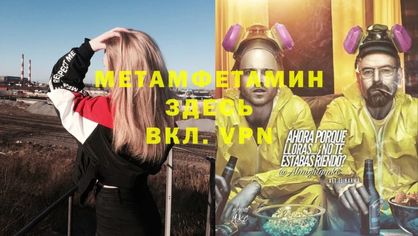 COCAINE Горняк
