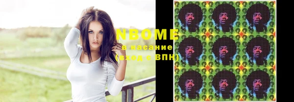 прущий лед Горно-Алтайск