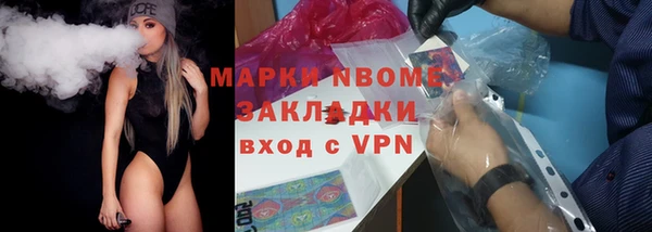 прущий лед Горно-Алтайск