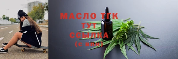 COCAINE Горняк