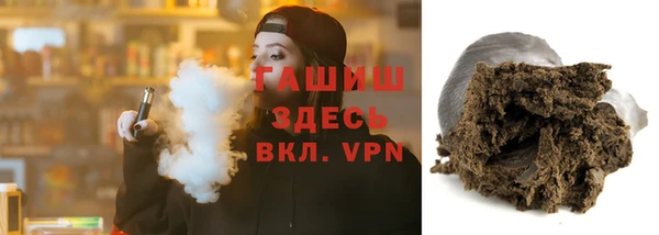 прущий лед Горно-Алтайск