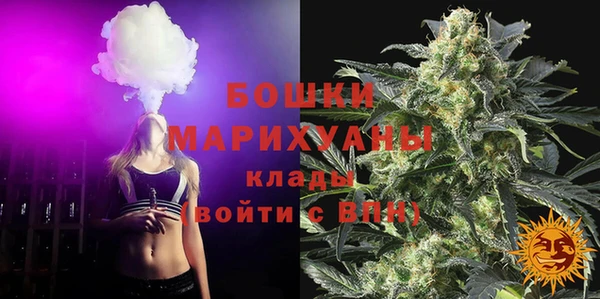 COCAINE Горняк