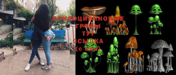 COCAINE Горняк