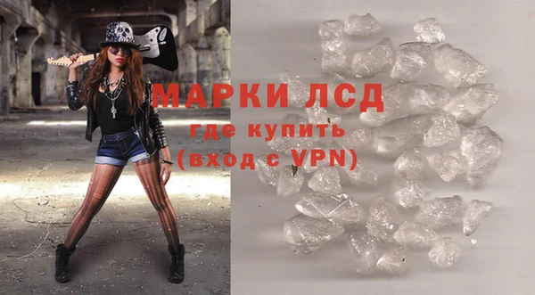 прущий лед Горно-Алтайск