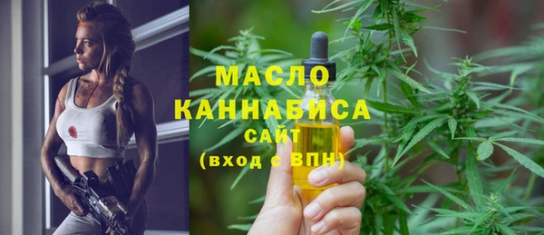COCAINE Горняк