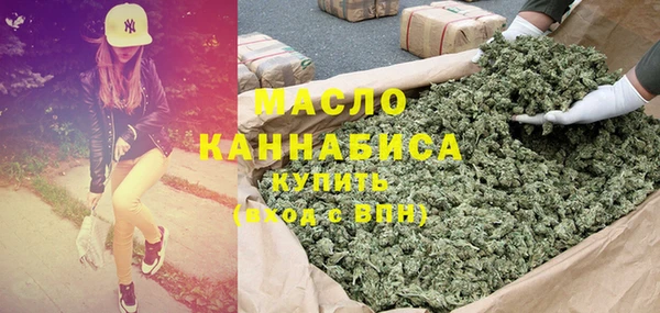 прущий лед Горно-Алтайск
